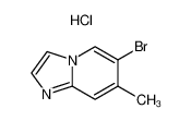 6-溴-7-甲基咪唑并[1,2-a]吡啶盐酸盐