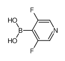 3，5-二氟吡啶-4-硼酸