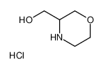 吗啉-3-基甲醇盐酸盐