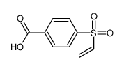 4-乙烯磺酰基苯甲酸