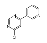 4-氯-6-(吡啶-3-基)嘧啶