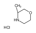 (R)-3-甲基吗啉盐酸盐