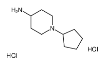 1-环戊基哌啶-4-胺二盐酸盐
