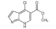 4-氯-1H-吡咯并[2，3-b]吡啶-5-羧酸甲酯