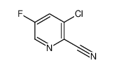 3-氯-5-氟吡啶-2-腈