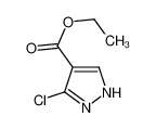 3-氯吡唑-4-羧酸乙酯