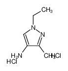 1-乙基-3-甲基-1H-吡唑-4-胺