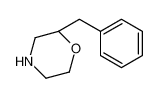 (S)-2-苄基吗啉