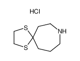 1，4-二硫-8-氮杂螺[4.6]十一烷盐酸盐