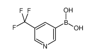 (5-(三氟甲基)吡啶-3-基)硼酸