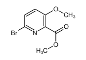 6-溴-3-甲氧基吡啶甲酸甲酯