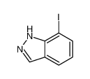 7-碘-1H-吲唑