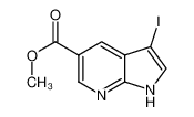 3-碘-7-氮杂吲哚-5-羧酸甲酯