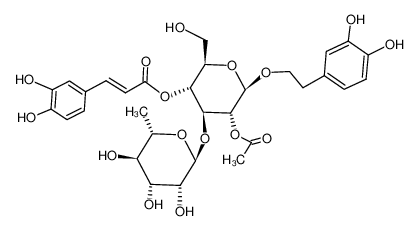 2-乙酰基洋丁香酚苷
