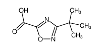 3-(叔丁基)-1，2，4-噁二唑-5-羧酸