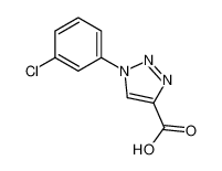 1-(3-氯苯基)-1H-1,2,3-三唑-4-羧酸
