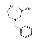 4-苄基-1,4-氧氮杂卓-6-醇
