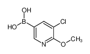 3-氯-2-甲氧基吡啶-5-硼酸