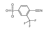 4-氰基-3-(三氟甲基)苯-1-磺酰氯