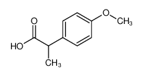2-(4-甲氧基苯基)丙酸