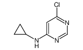 6-氯-N-环丙基嘧啶-4-胺