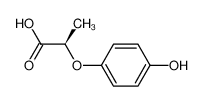 (R)-(+)-2-(4-羟苯氧基)丙酸