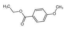 茴香酸乙酯
