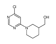 1-(6-氯-4-嘧啶基)-3-哌啶甲醇