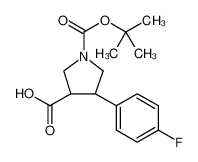 1-(叔丁氧基羰基)-4-(4-氟苯基)吡咯烷-3-羧酸