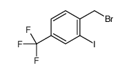 2-碘-4-(三氟甲基)苄基溴