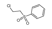2-氯乙基苯基砜