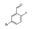 5-溴-2-氟苯甲醛