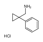 (1-苯基环丙基)甲胺盐酸盐