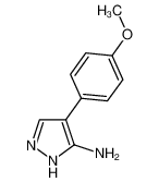 4-(4-甲氧基苯基)-1H-吡唑-5-胺