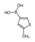 (5-甲基噻吩-3-基)硼酸