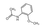 邻乙酰氨基苯甲醚