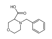 (R)-4-苄基-3-吗啉甲酸