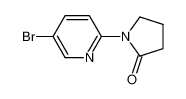 1-(5-溴吡啶-2-基)吡咯烷-2-酮