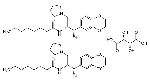 Eliglustat hemitartrate