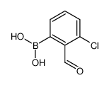 (3-氯-2-甲酰基苯基)硼酸