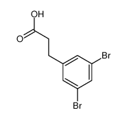 3-(3,5-二溴苯基)丙酸