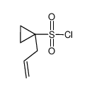 1-烯丙基环丙磺酰氯