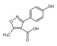 3-(4-羟基苯基)-5-甲基异噁唑-4-甲酸