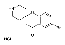 6-溴螺[色满-2，4'-哌啶]-4-酮盐酸盐