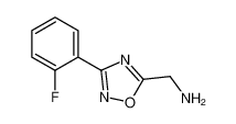 (3-(2-氟苯基)-1，2，4-噁二唑-5-基)甲胺