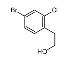 2-(4-溴-2-氯苯基)乙醇