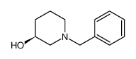 (S)-1-苄基哌啶-3-醇