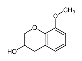 8-甲氧基苯并二氢吡喃-3-醇