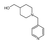 1-(4-吡啶甲基)-4-哌啶甲醇