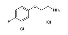 2-(3-氯-4-氟苯氧基)乙烷-1-胺盐酸盐
